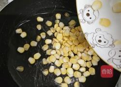 奶香玉米饼的做法图解1