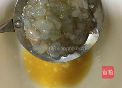 虾仁鸡蛋羹的做法图解6