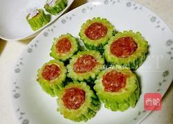 苦瓜酿肉的做法图解2