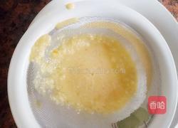 芒果班戟的做法图解7