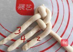 绣球馒头(两种制作方法)的做法图解13