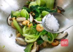 海米香菇油菜的做法图解12