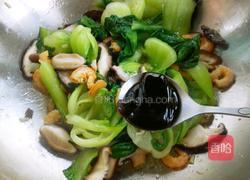 海米香菇油菜的做法图解13
