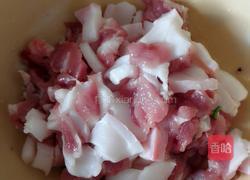 豆角肉叉锅的做法图解3