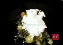 拔丝地瓜的做法图解6