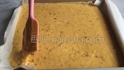 红枣糕的做法图解19