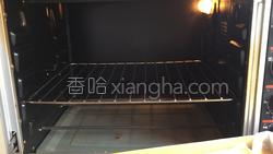红枣糕的做法图解21