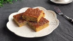 红枣糕的做法图解24