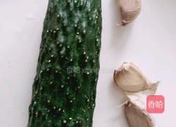 蒜泥白肉的做法图解2