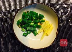蒜香杏鲍菇的做法图解5