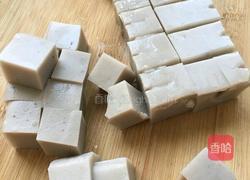 煎灌掌的做法图解1