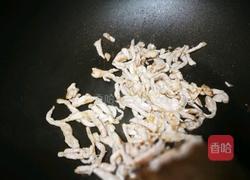 「Cathy边吃边营养」东北乡村茄子非油炸营养版的做法图解12