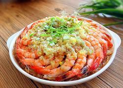 蒜蓉粉丝蒸大虾