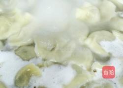 水饺三部曲之煮（完结篇）的做法图解7
