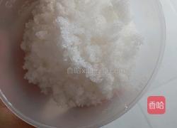蛋糕的做法图解2