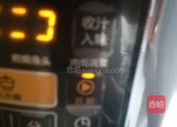 蛋糕的做法图解9