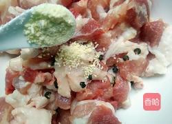 炸酥肉的做法图解2