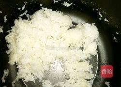 早餐皮蛋粥＋煎包子的做法图解1