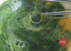 绿色戚风蛋糕的做法图解4