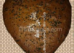 紫薯香蕉红枣蛋糕