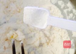 自制油条的做法图解3