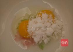 椰皮芝心蛋挞的做法图解2