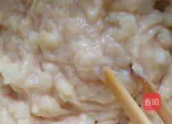 五色鸡茸的做法图解3