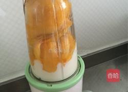 芒果奶昔的做法图解3
