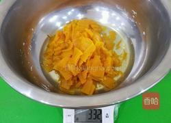 南瓜开花馒头的做法图解2