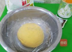 南瓜开花馒头的做法图解3