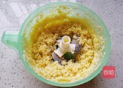 蒜蓉剁椒（自制）的做法图解4