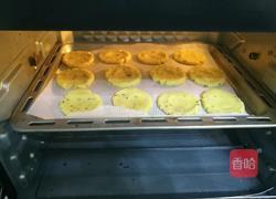 桃酥的做法图解8