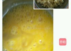烫面包……鸡蛋西葫芦洋葱馅的做法图解5