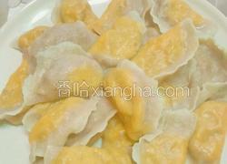 彩色水饺