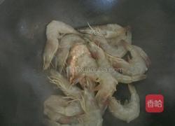 红烧大虾的做法图解7
