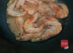 红烧大虾的做法图解8