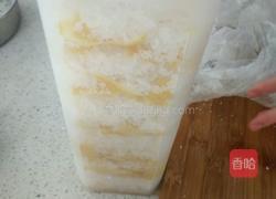柠檬蜜的做法图解3