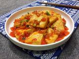 茄汁烧豆腐