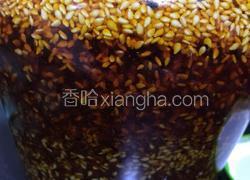 只香不辣的油泼辣子