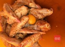 炸鸡翅的做法图解4