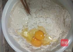 小南瓜丝蛋卷的做法图解2