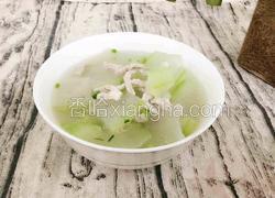 冬瓜肉丝汤