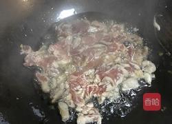 炒米面的做法图解6