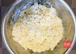 红豆包的做法图解3