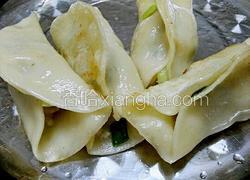 三鲜锅贴
