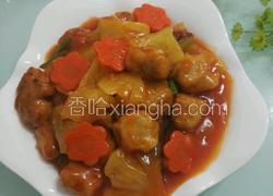 菠萝古老肉