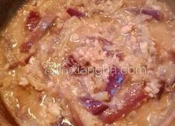 咸鱼茄子煲