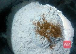 五彩蔬菜饼的做法图解1