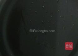 五彩蔬菜饼的做法图解3