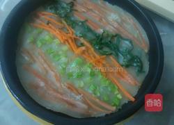 五彩蔬菜饼的做法图解7